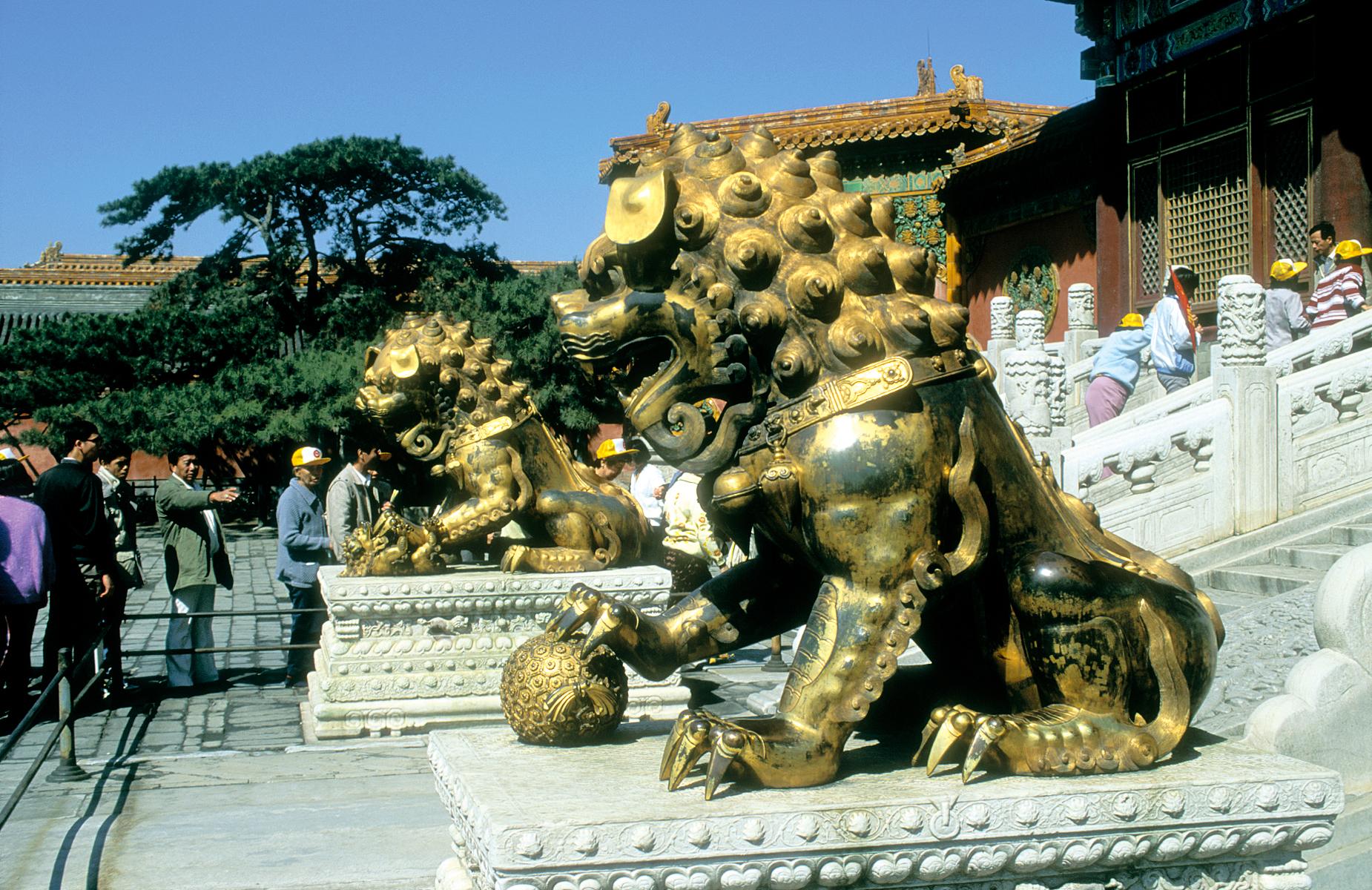 故宮博物院