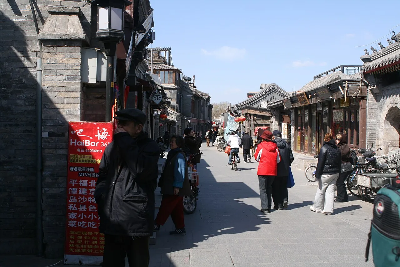 Hutong Tour