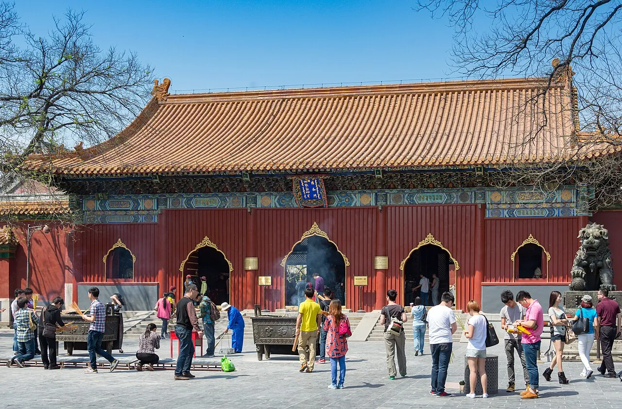 Lama Temple