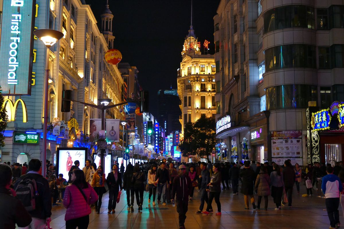 Nanjing Road Einkaufsstraße Shanghai