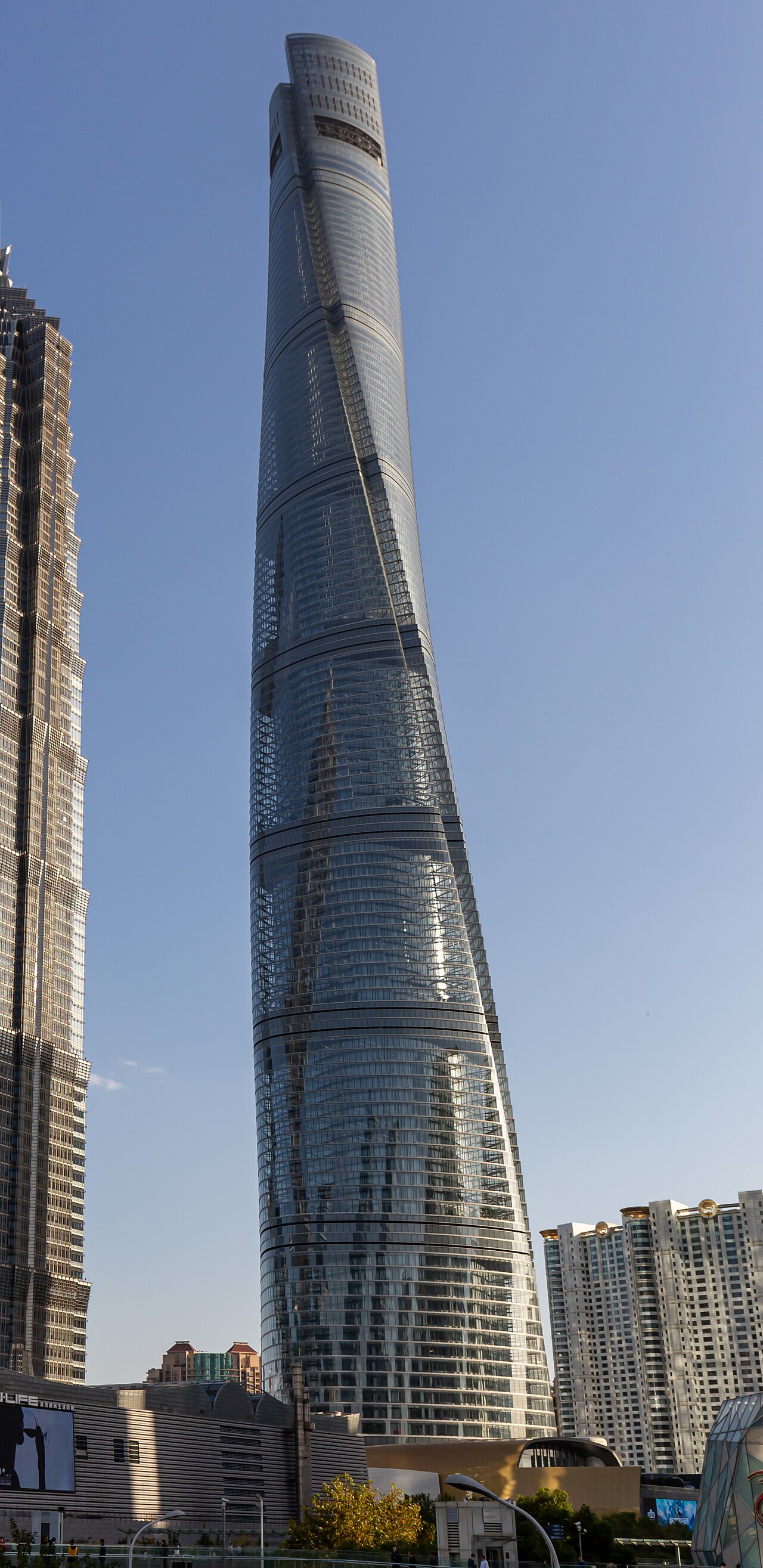 Shanghai Tower and Pudong skyline
