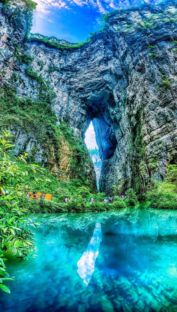 Tiankeng Difeng